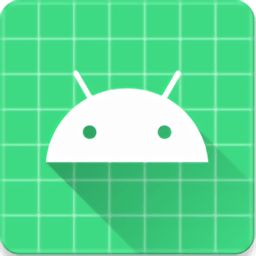 云注入application解密软件