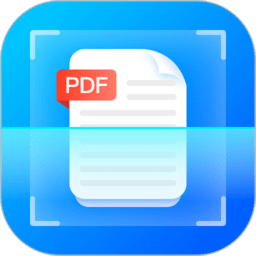 安心扫描大师手机版