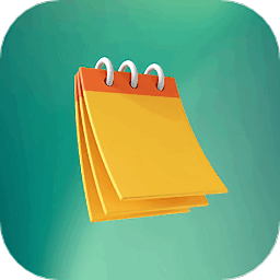 峰冠日常记录软件