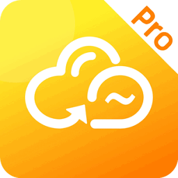 曲奇云盘专业版app