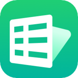 excel表格识别手机版
