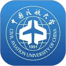 航大通app官方(中国民航大学)