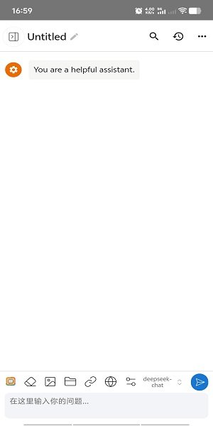 chatbox安卓客户端