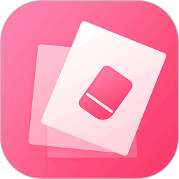 去水印免费软件