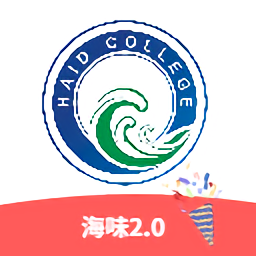 海大集团海味平台