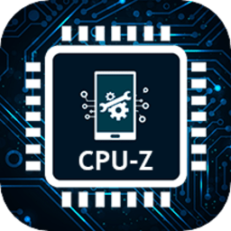 cpuz pro安卓版