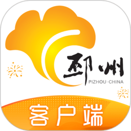 邳州银杏甲天下最新版本