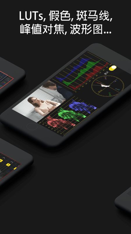 索尼monitor软件 monitor+安卓版