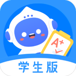爱学学生端app