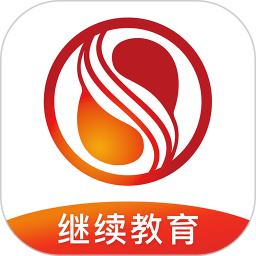 神通教育道路运输驾驶员继续教育