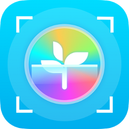 智能识万物免费