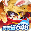 忍者快跑(0.1折天天送648)