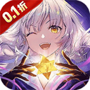 号令天下2折扣版