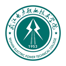 武汉电院教务系统