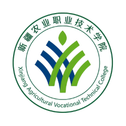 新疆农职院一站式服务平台