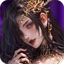 不朽箴言官方版