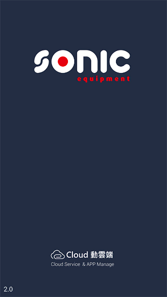 sonic tools 安卓版