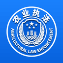 农业执法通app
