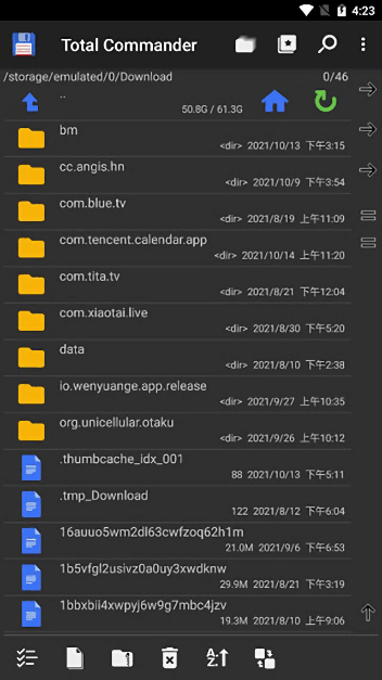 Total Commander安卓最新版 total commander手机版