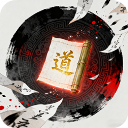 梦唐(0.05折文字修仙)