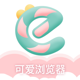 可爱浏览器app