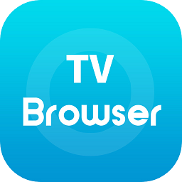 emotnbrowser浏览器tv版
