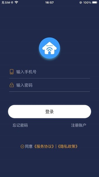 梦享睡眠软件下载