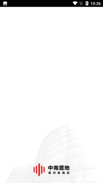 中南智能营造 智能营造app