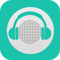 省心英语电台最新版