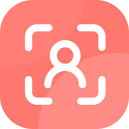 极速扫描大师免费版