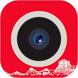 长城智云监控软件