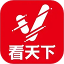 看天下App