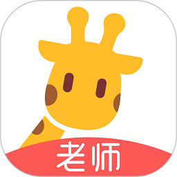 多鹿老师官方版