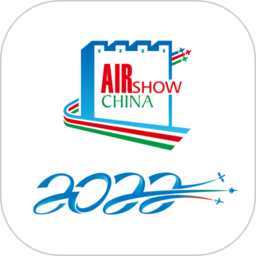 珠海智慧航展最新版(珠海航展)