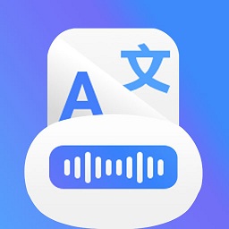 ai文字转语音助手