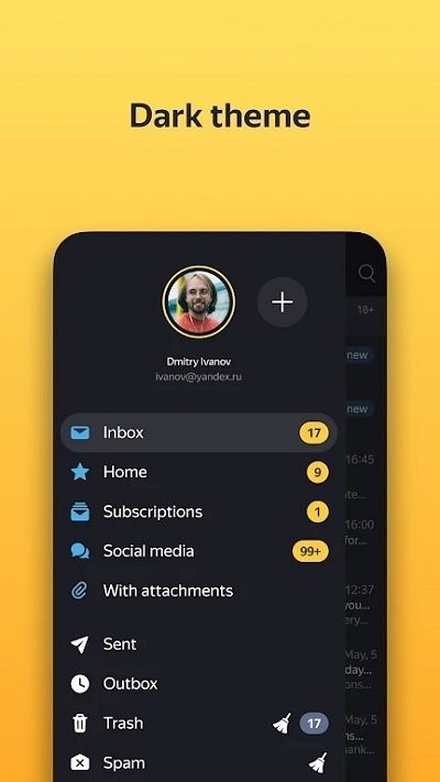 yandexmail邮箱 yandex mail app