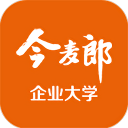 今麦郎企业大学最新版本