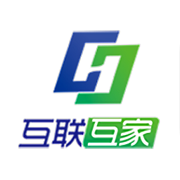 互联互家空中课堂