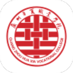 广州华夏教育学院