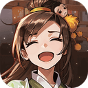 武林外传官方正版手游