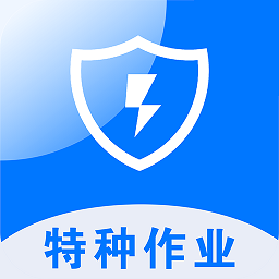 安全生产模拟考试平台