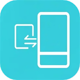 同步文件传输助手