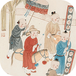 金榜大学堂最新版