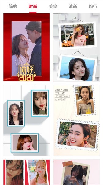 画中画pip 画中画pip app