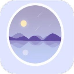 守护睡眠白噪音软件