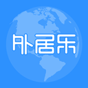 外居乐app官方版