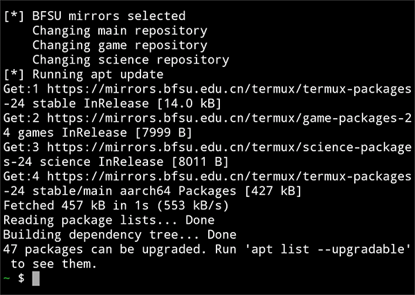 termux x11软件 termux x11软件包