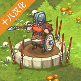 兽人战士离线塔防汉化版