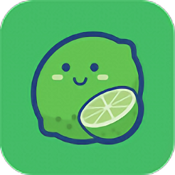 青柠云盘最新版