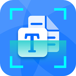 智能极速扫描王app